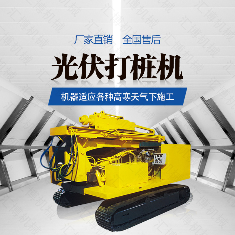 詳細(xì)了解請(qǐng)聯(lián)系我們的銷(xiāo)售經(jīng)理：<br><br>劉經(jīng)理：13678675664<br><br>網(wǎng)址：http://www.iscander.cn