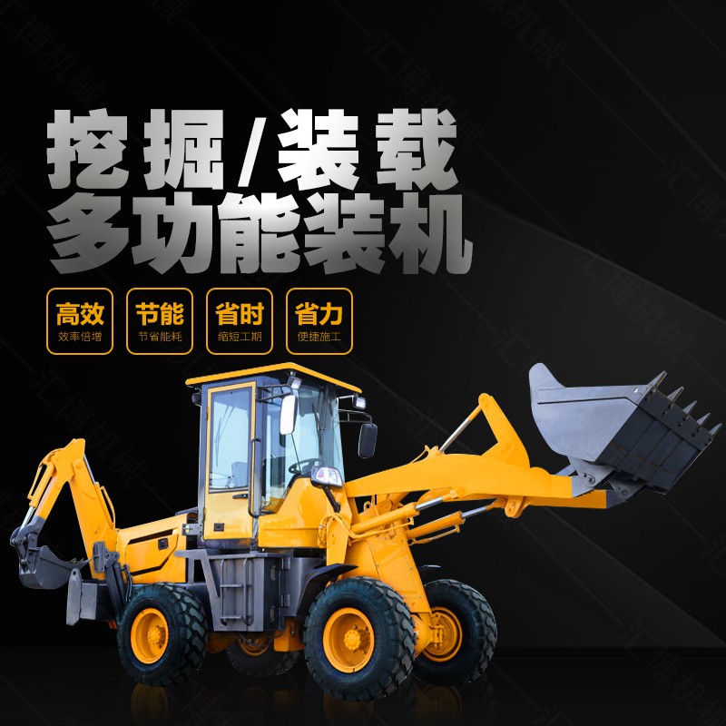 供應(yīng)小型農(nóng)用兩頭忙，多功能兩頭忙價(jià)格